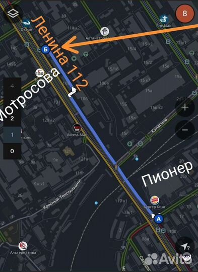 Ремонт бытовой техники дом быта