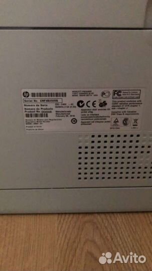 Hp color laserjet cm1312