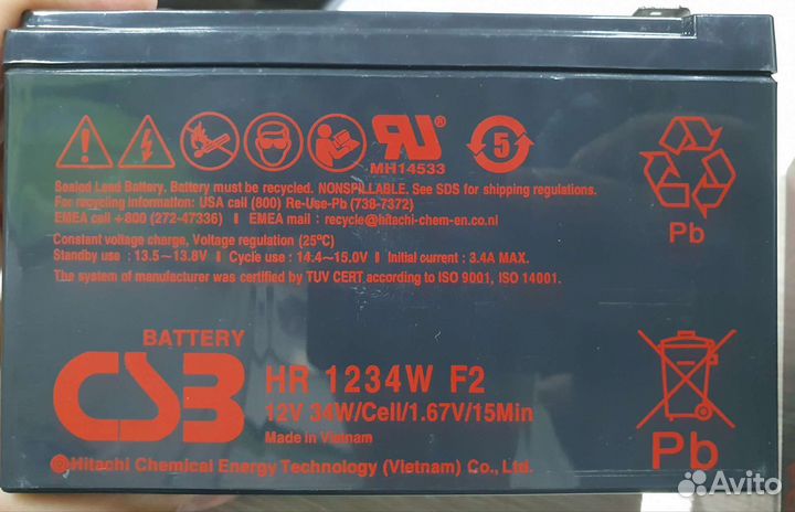 Аккумуляторная батарея для ибп