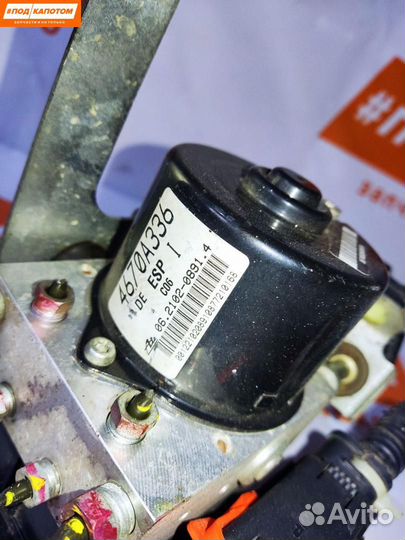 Блок ABS Mitsubishi Outlander 2 2007 4670A336