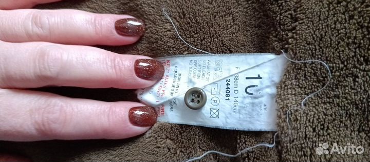 Парка детская 140