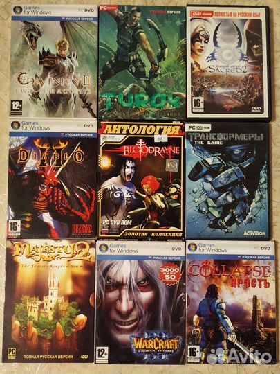Игровые диски на пк
