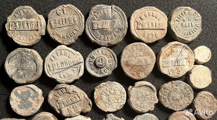 Пломбы старинные свинцовые (40 шт)