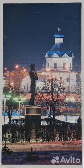 Фотокартина Чебоксары Константин Иванов памятник