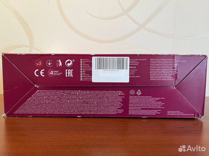 Фен Philips HPS910/10 Prestige Pro (новый)