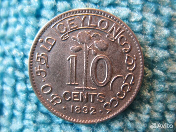 Иностранные серебряные монеты