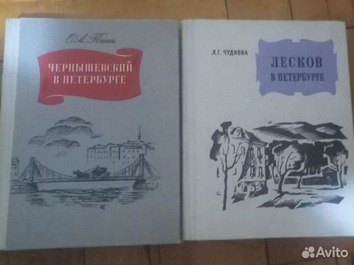 Книги серии Выдающиеся деятели науки и культуры