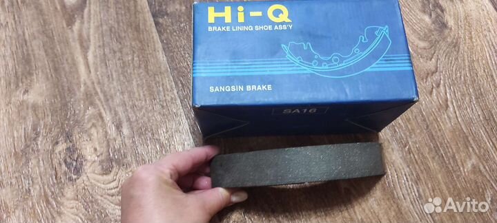 Задние тормозные колодки