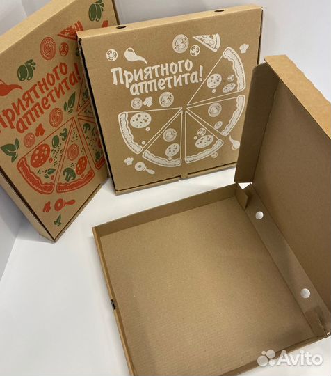 Картонные коробки под пиццу
