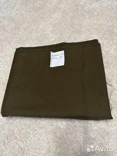 Отрез ткани для военной формы