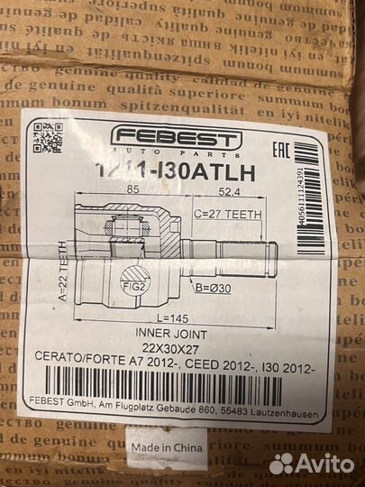 Шрус на Huyndai Solaris