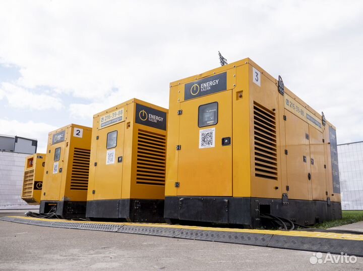 Аренда генератора 200 кВт