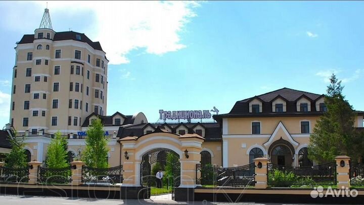 Действующий ресторанно-гостиничный комплекс