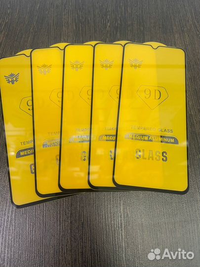 Защитное стекло