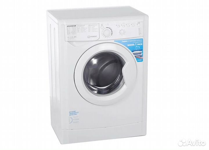 Новая стиральная машина Indesit ewsb 5085