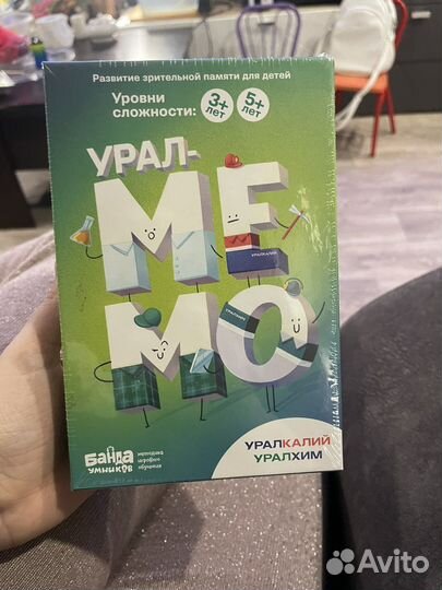 Игра настольная