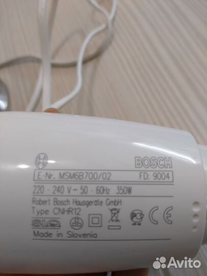 Блендер Bosch (Словения) 4в1