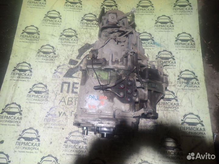 Коробка раздаточная для Mitsubishi Pajero/Montero