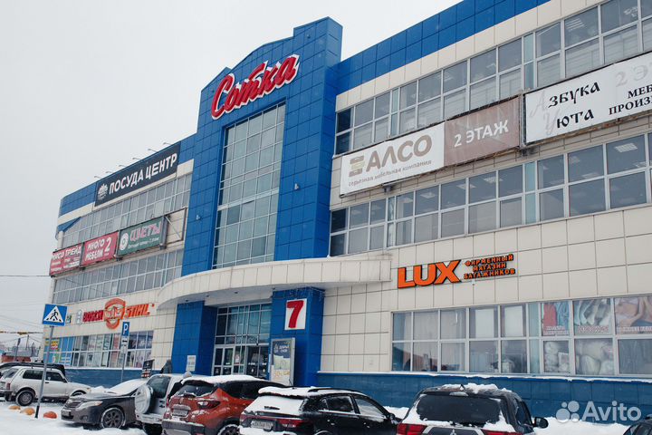 Багажник бокс на крышу LUX Tavr 197