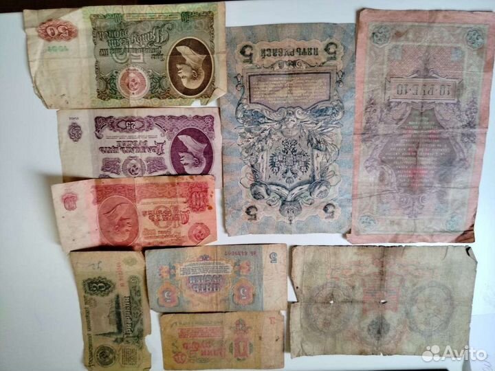 Нумизматика