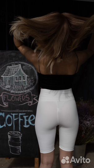 Велосипедки в рубчик