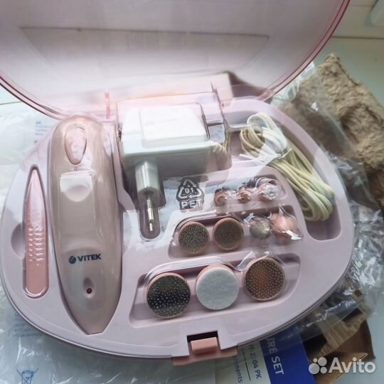 Маникюрный набор Vitek VT-2204 PK новый