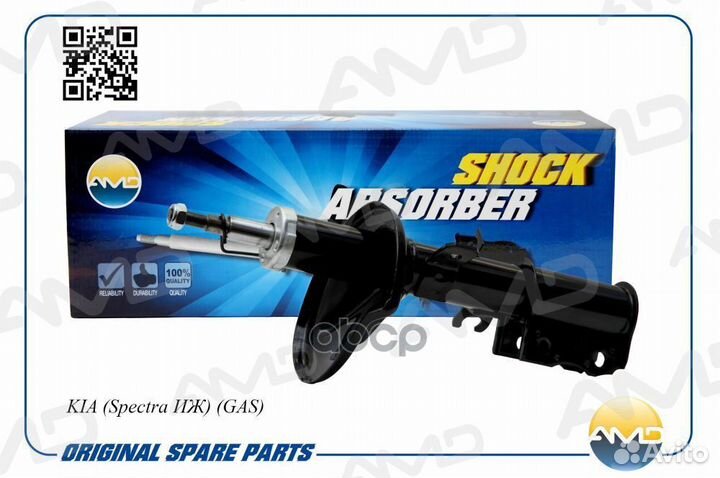 Амортизатор передний правый газовый 0K2SB-34-70