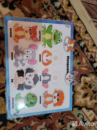 Развивашка для малышей на липучках