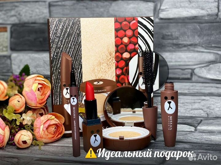 Подарочные наборы 4 в 1