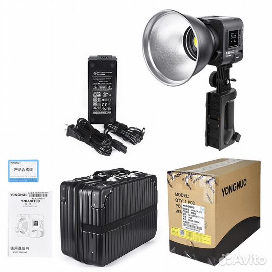 Светодиодный студийный свет YongNuo ynlux100 KIT