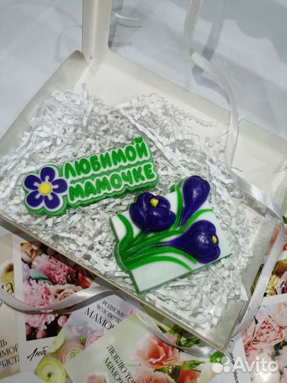 Набор мыла ручной работы для мамы