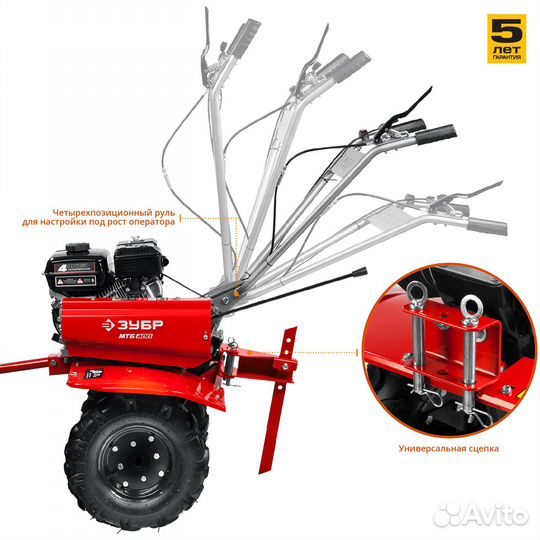 Бензиновый мотоблок с понижающей передачей мтб-400