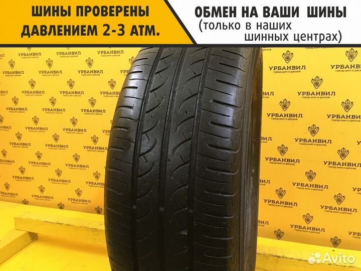 Yokohama BluEarth AE01 215/60 R16 99H