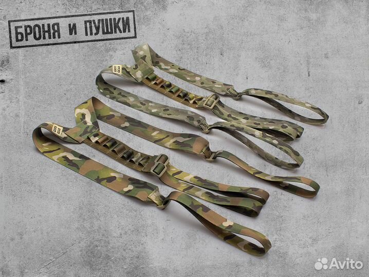 Подтяжки жаккард (Griff Gear)