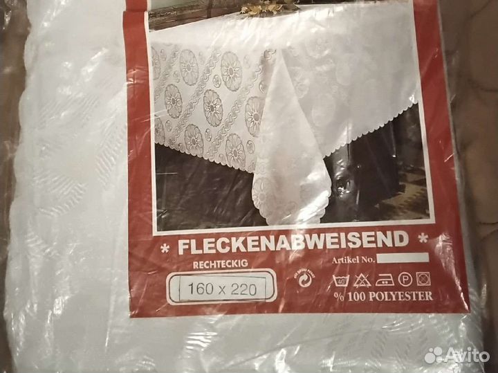 Скатерть лен СССР новая