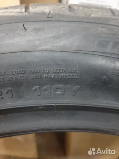 Dunlop SP Sport Maxx RT 2 275/45 R21 110Y