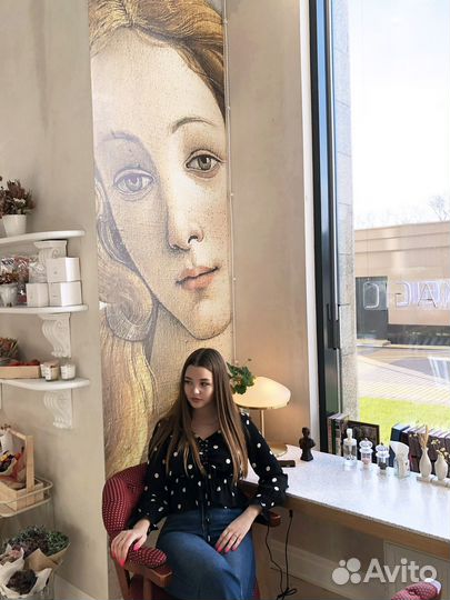 Репетитор по английскому языку