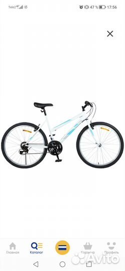 Велосипед скоростной