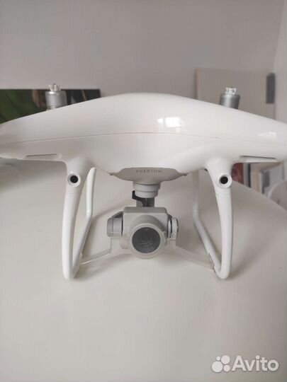 Dji phantom 4 pro plus