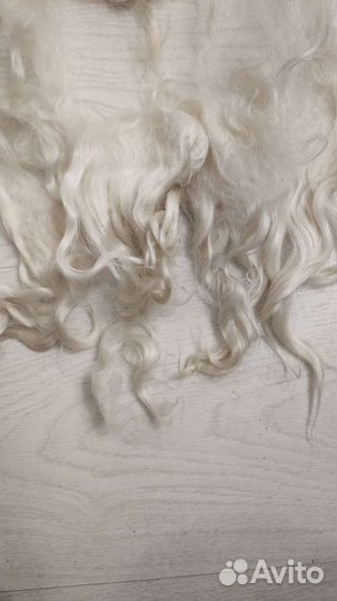 Локоны козы белые