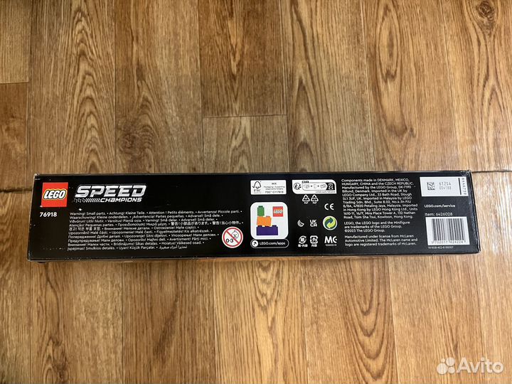 Lego Speed champions 76918 новый