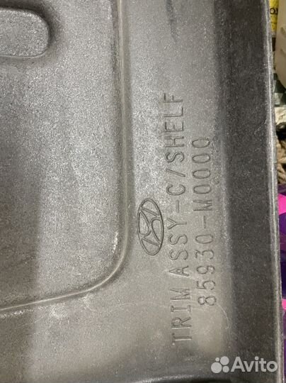 Крышка багажника hyundai creta