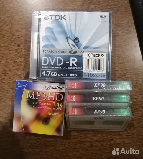 DVD-R, дискеты, аудиокассеты