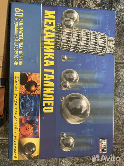 Развивающие игры для детей