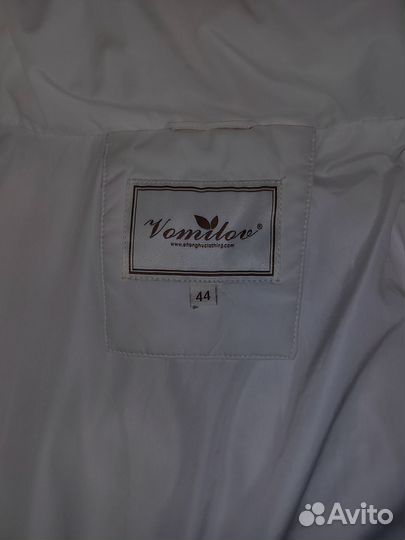 Куртка женская