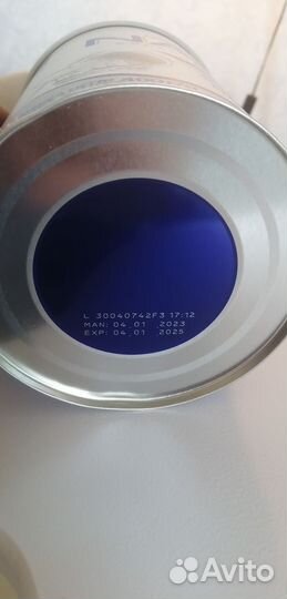 Детская смесь Нан expert pro