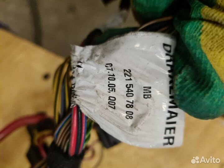 Проводка подкапотная Mercedes-Benz S-Klass седан