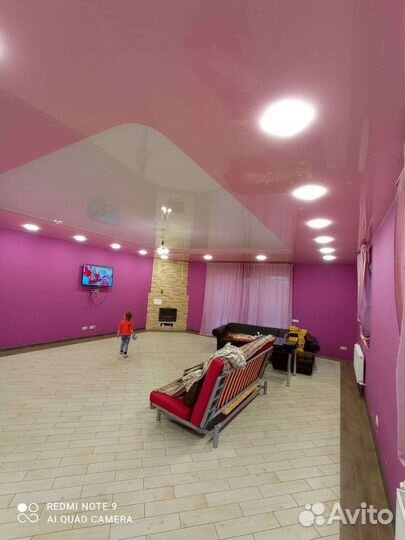 Ремонт и отделка квартир