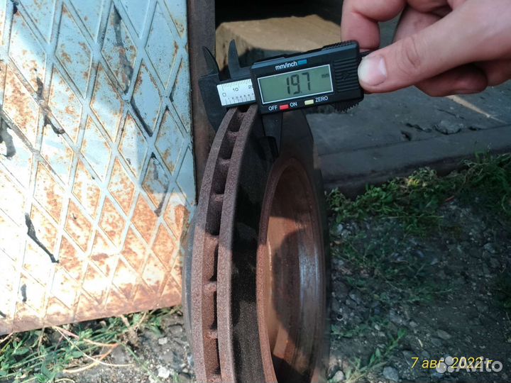 Тормозные диски задние BMW e39