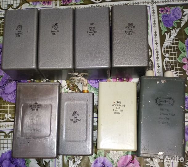 Конденсаторы К75-15